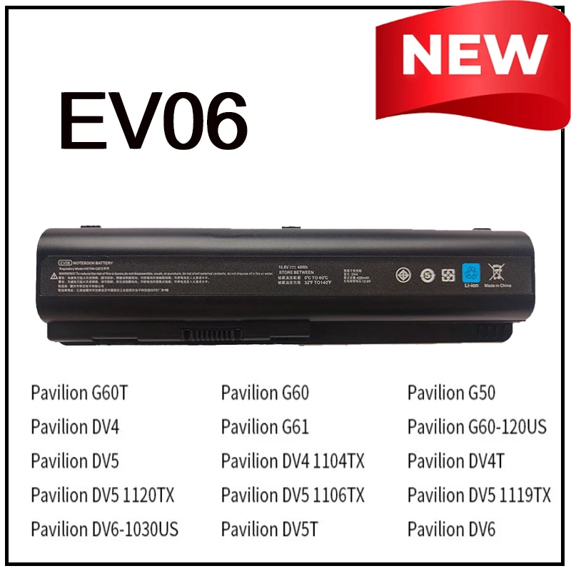 

Аккумулятор для ноутбуков HP/Comqap EV06 DV4 (HSTNN-C51C, HSTNN-Q34C, HSTNN-W48C, W49C, W50C, HSTNN-IB73, HSTNN-LB72, LB73, HSTNN-UB72, UB73, XB72)