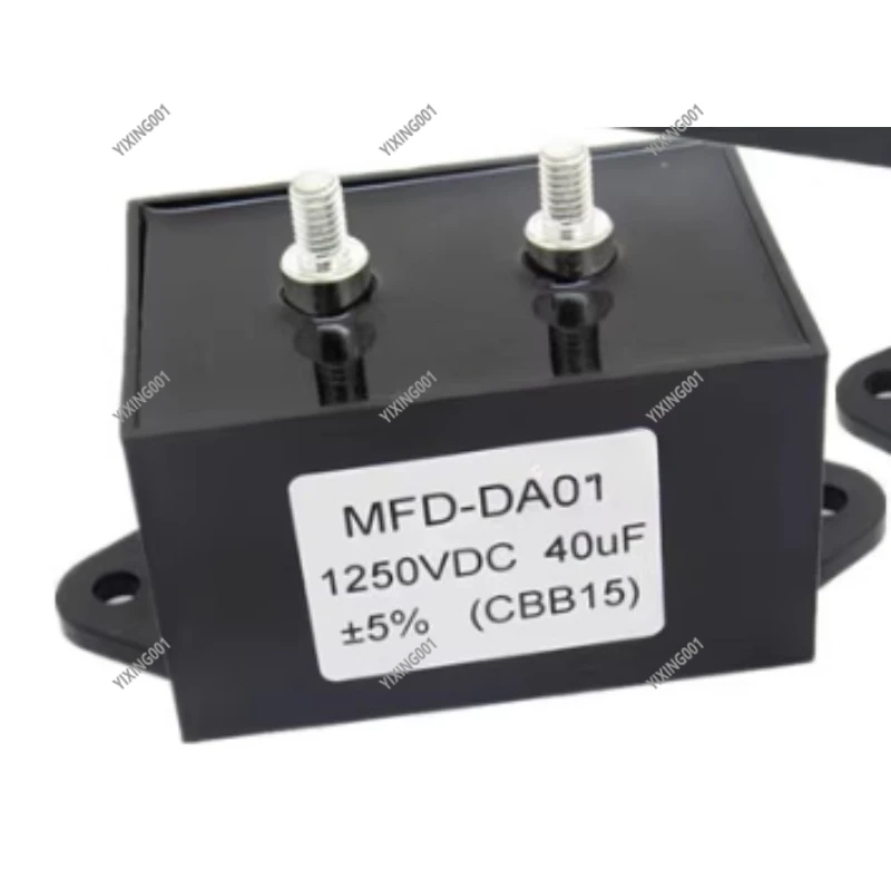 Industrial Electric Welding Machine Capacitor MFD-DA01 Professional High Voltage 1250VDC/1400VDC Various Capacitance ±5%
