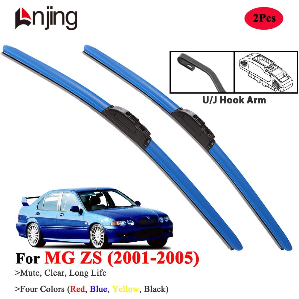 

LNJING Wiper Blades For MG ZS 2001-2005