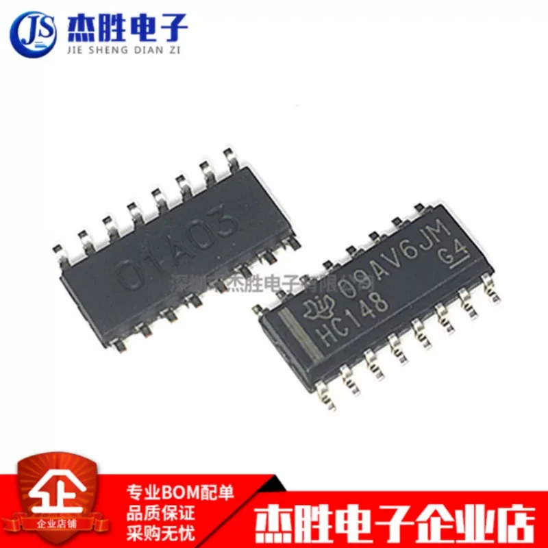 Newly imported original SN74HC148DR 74HC148 74HC148D SMT SOP16 logic chip