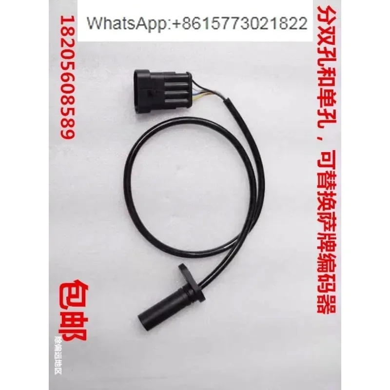 heli pendurar cha longo gong sa pai sensor de velocidade do motor empilhadeira eletrica insercao sensor codificador tipo haste 01