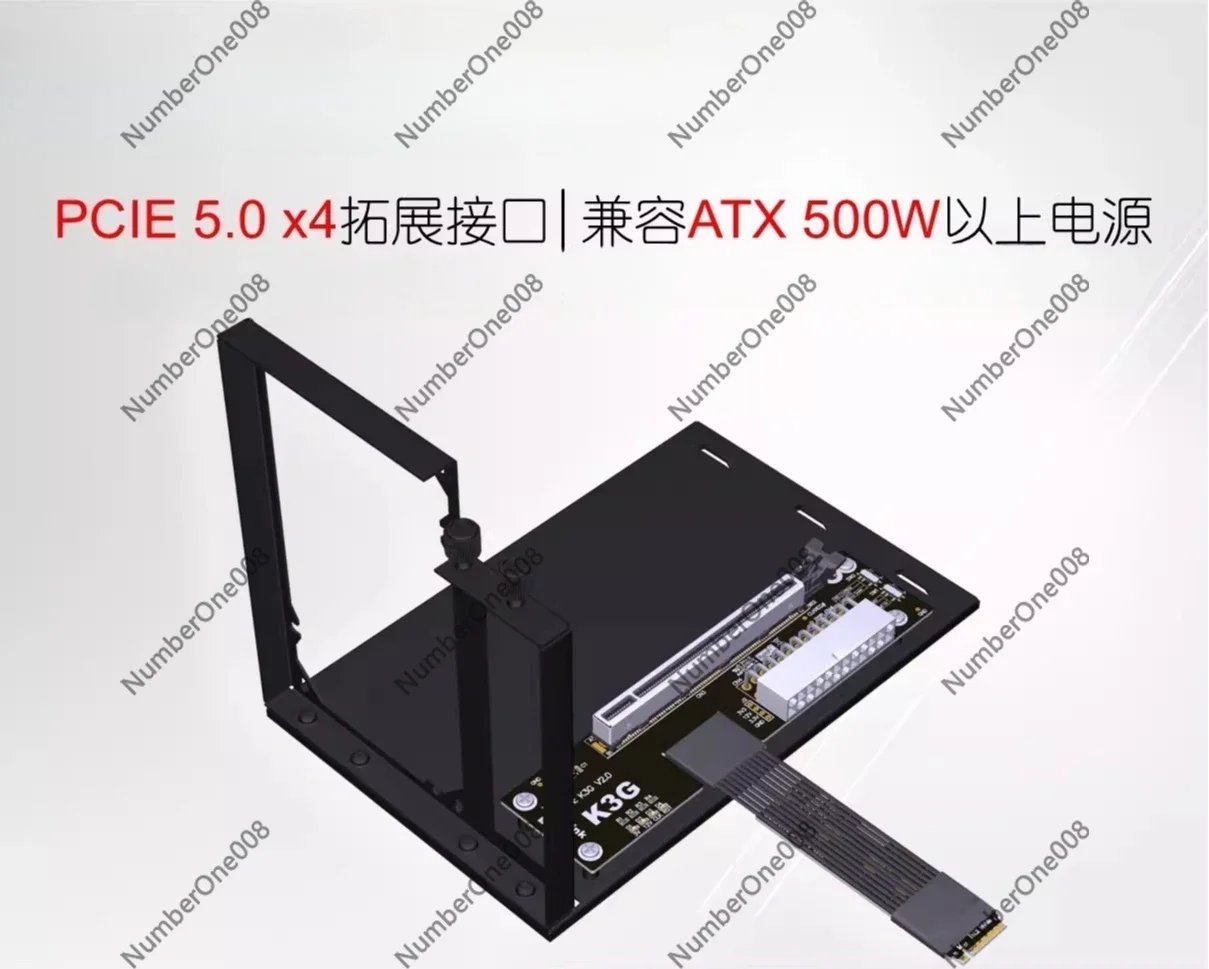 K3G notebook graphics card external to M.2 nvme PCIe3.0/4.0/5.0 x4 docking station