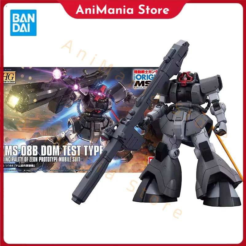 

Original box Bandai HG 1/144 MMS-08B DOM TEST TYPE Anime Figures Assembled Model Movable Joints High Quality Collectible Toys