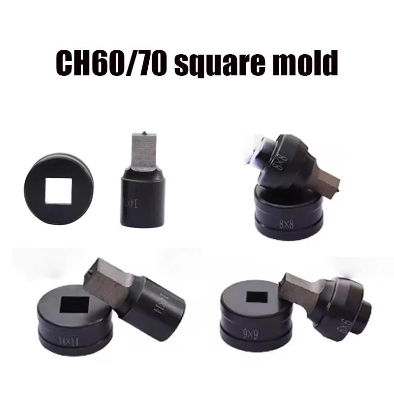 Hydraulic Punching Mould CH-70 CH-60 Square Hole Square Mould Hydraulic Punching Dies Manual Punch Die