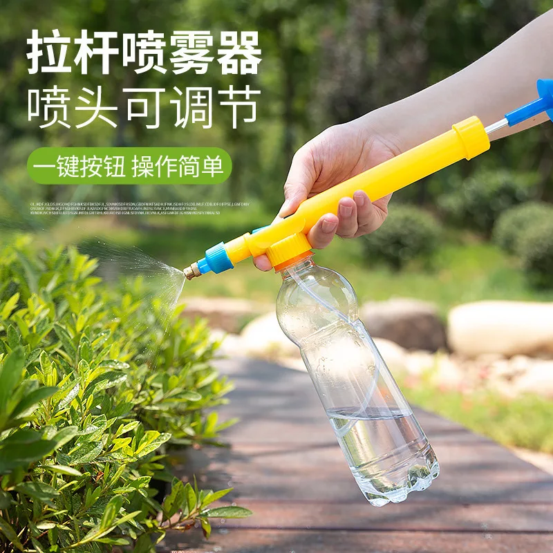 High Pressure Air Pump Manual Sprayer Adjustable Drink Bottle Spray Head Nozzle Garden Watering Tool Sprayer Agriculture Tools