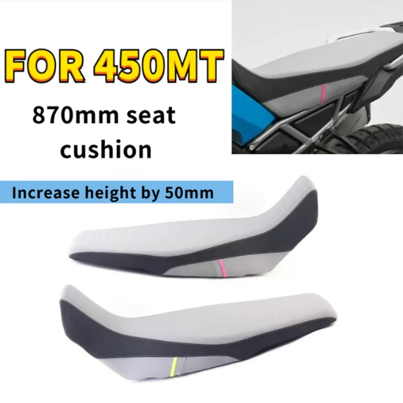 

450 MT модифицированная подушка сиденья для переднего и заднего пассажирского сиденья водителя, подходит для CFMOTO 450MT 450mt, цельная подушка сиденья