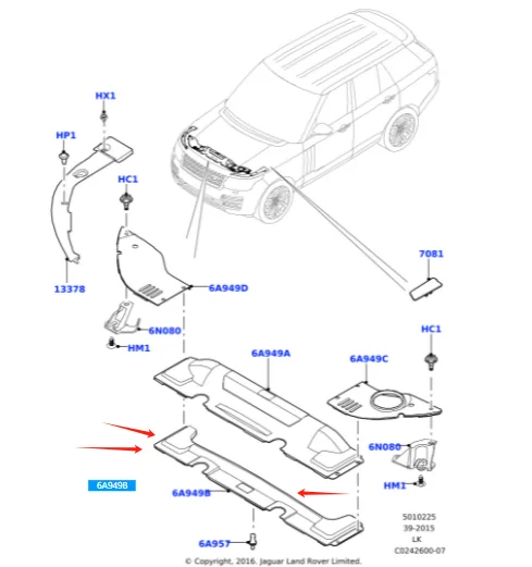 LR 040698 LR 078783 المبرد العلوي الغطاء العلوي دعم لاند روفر رينج روفر سبورت L494 L405 2013-2017 #2