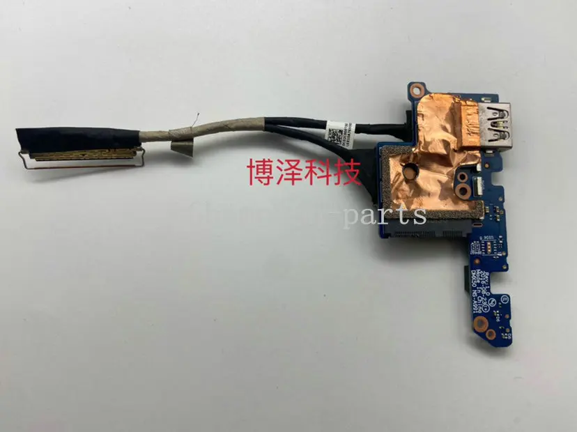 

FOR LENOVO MIIX 720-12IKB SWITCH POWER BUTTON BOARD NS-A991 5C50M65438 WITH CABLE 90 DAYS WARRANTY