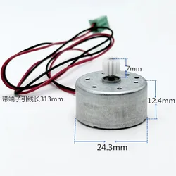 RF-300CA-1D390 RF-300CA Mini Mute 24mm Round Spindle Motor DC 1.5V-6V 7600RPM Precious Metal Brush DIY Toy Fan Solar Power Model