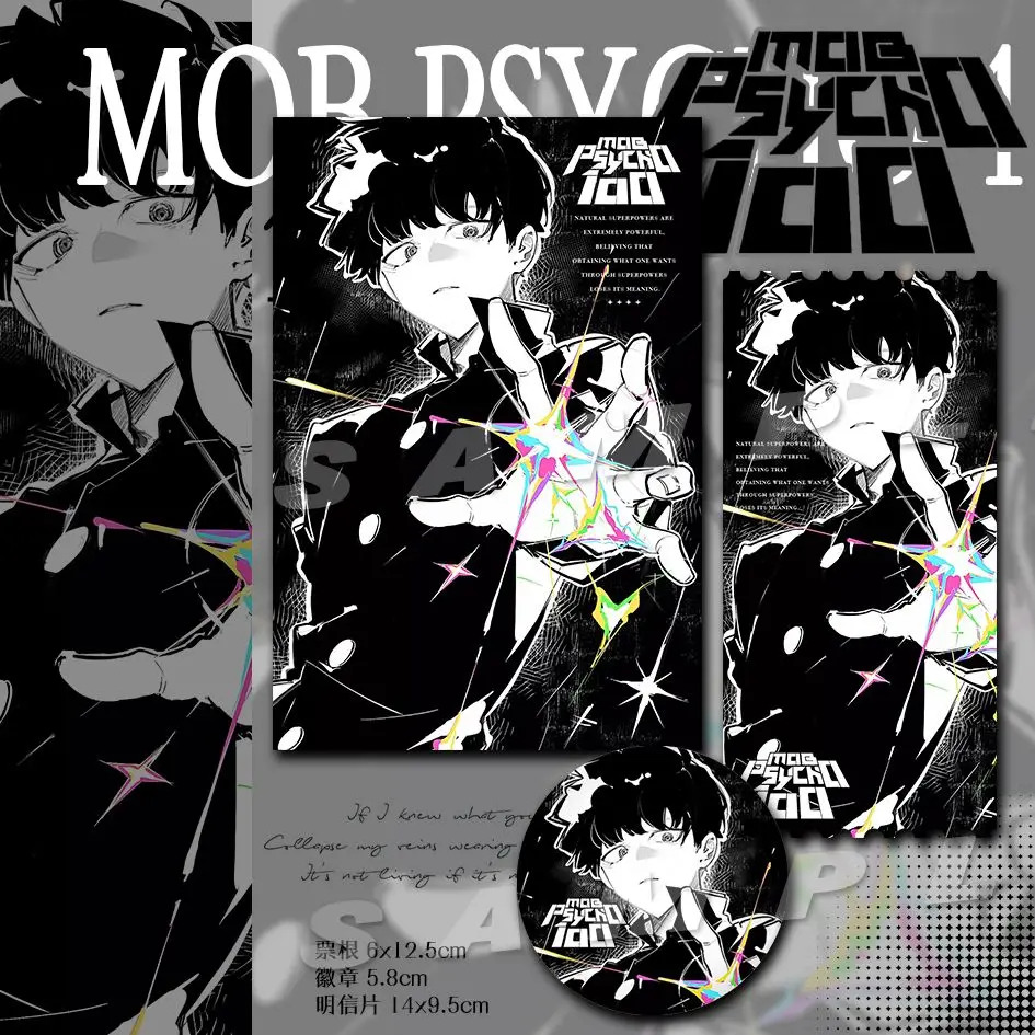

Аниме Mob Psycho 100/Mobu Saiko Hyaku Kageyama Shigeo косплей мультфильм лазерный значок эмблема открытка билет корневая карта украшение