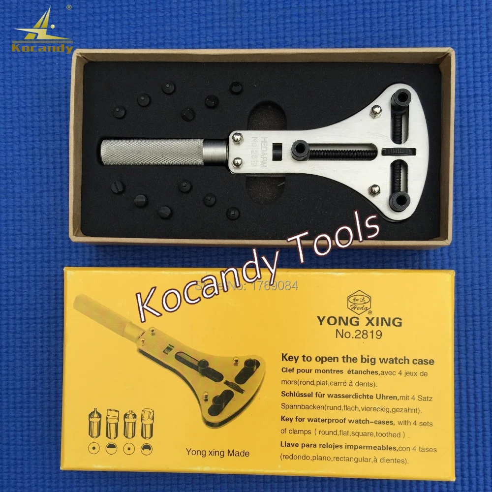 

WATCH BACK CASE OPENER WRENCH JAXA XL STYLE BATTERY CHANGE TOOL KITS FOR WATCHMAKERS Herramientas