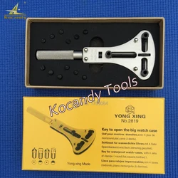 WATCH BACK CASE OPENER WRENCH JAXA XL STYLE BATTERY CHANGE TOOL KITS FOR WATCHMAKERS Herramientas