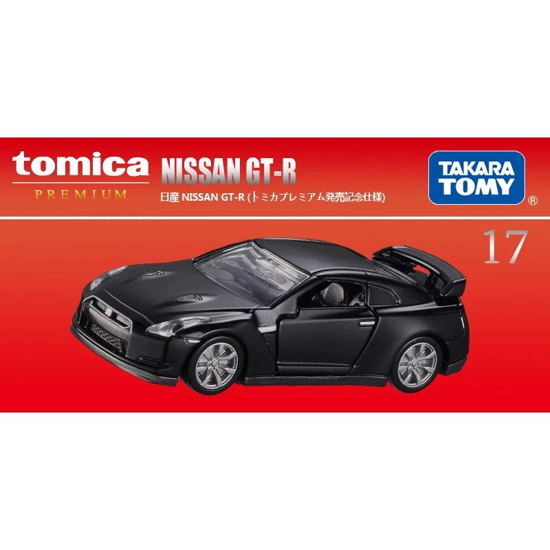 10CM TOMY 64/1 Nissan GT-R Alloy Car TOMICA Toy Vehicle Diecast Metal Model Children Present Decoration Original Kid Ins Decor