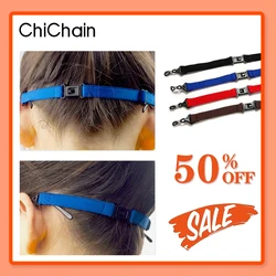 New Detachable Adjustable Elastic Anti-Slip Sport Glasses Cord Non Slip Eyeglasses Holder Lanyard Neck Rope Elastic Band Strap