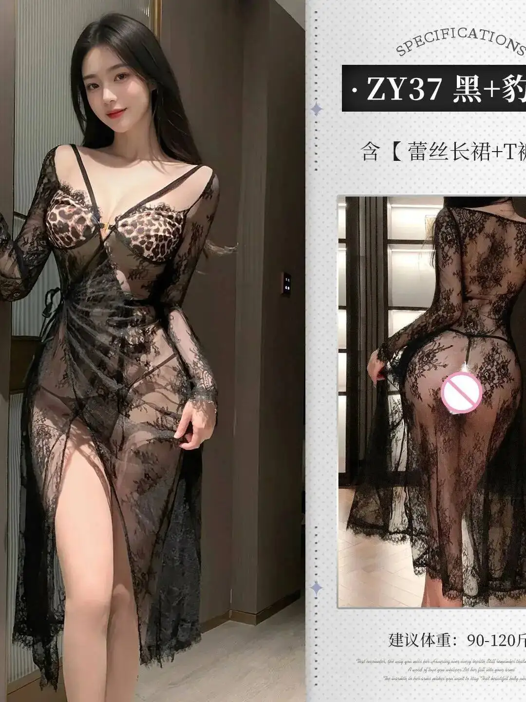 Vestido tentador de encaje romántico francés, elegante, Sexy, realista de la cadera, coqueteo, cuello en V, vestidos sexis calientes, Top transparente de encaje de malla 9W1B
