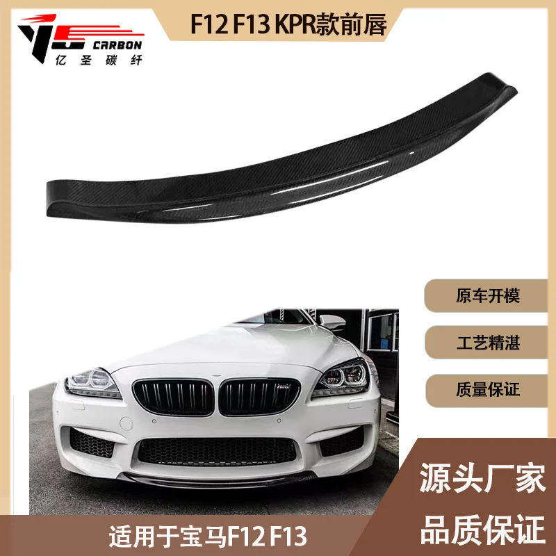 

Suitable for For BM M6 F12 F13 RPK Carbon Fiber Front Lip, Front Shovel, Front Spoiler, Front Chin