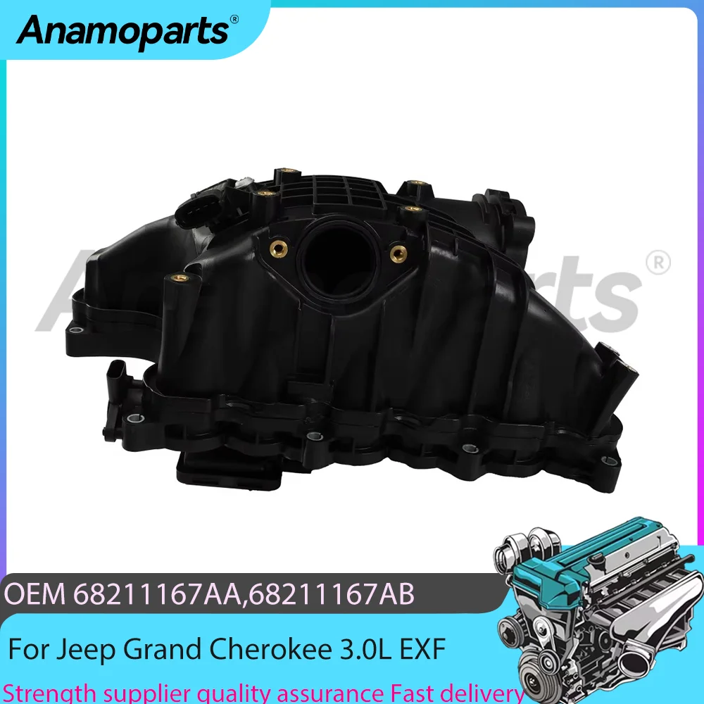 Engine Parts Intake…