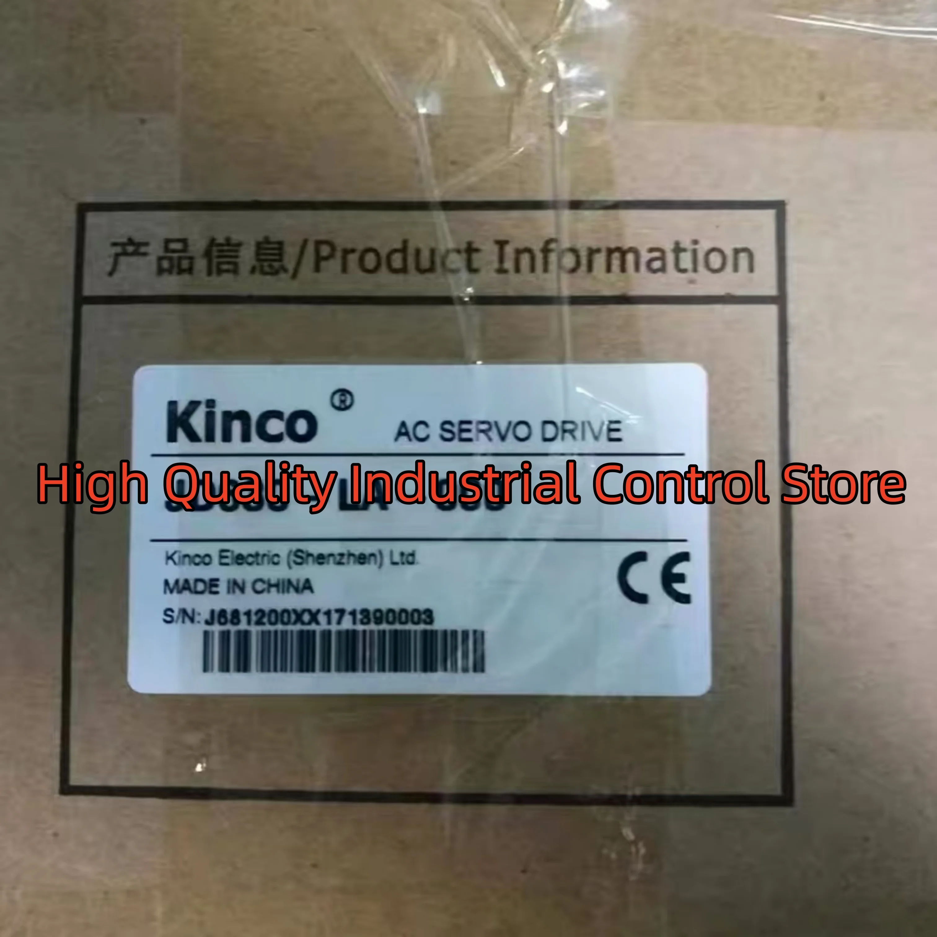 

Новый в упаковке сервопривод JD630-LA-000