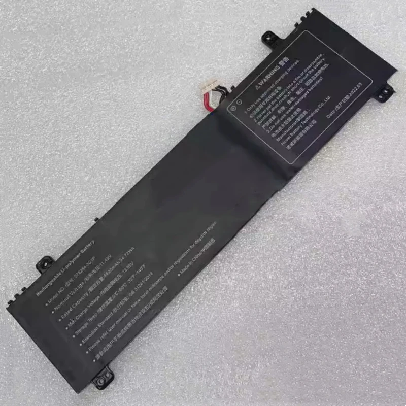 576284-3S1P 3ICP6/62/84 11.4V 54.72Wh 4800mAh 51.3Wh 4500mAh Laptop Battery 10-pin 8-wire For Notebook