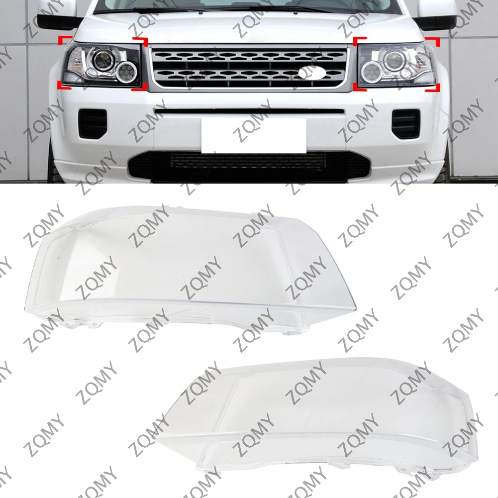 

2 шт., колпачки для передних фар автомобиля Land Rover Freelander 2 LR2 2013 2014 2015