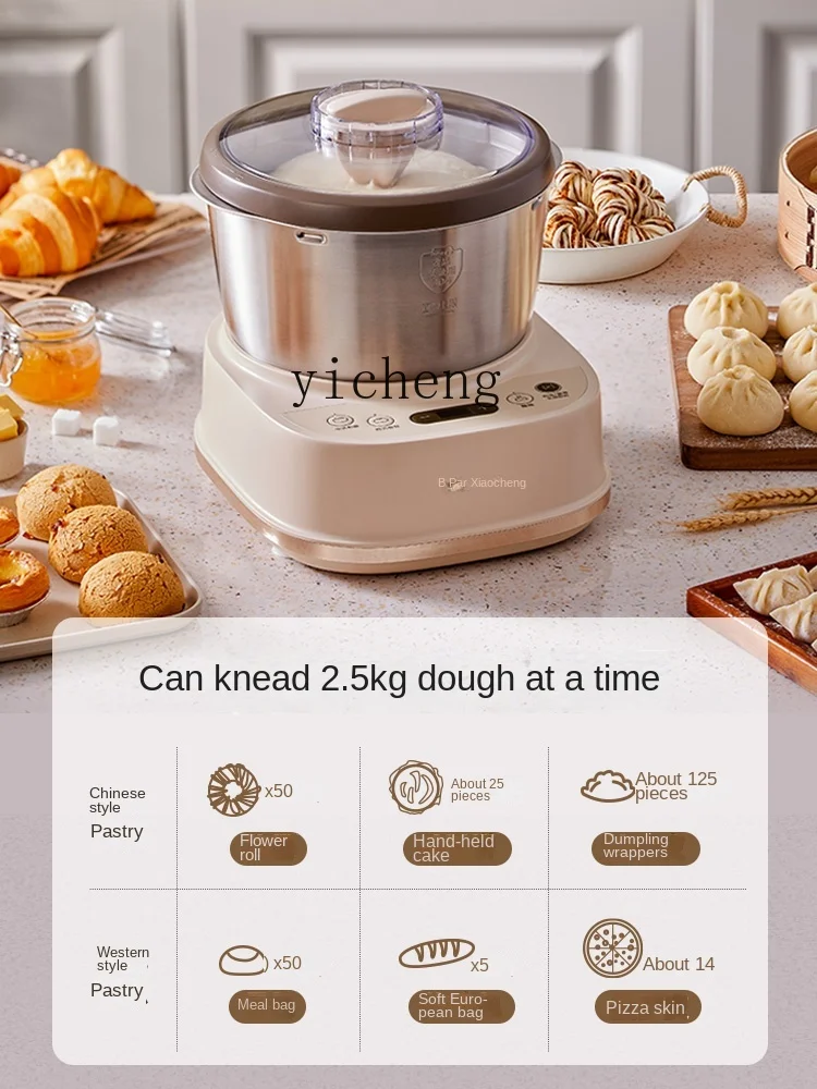 Flour-Mixing Machine Household Dough Mixer Small Automatic Stand Mixer Mixer