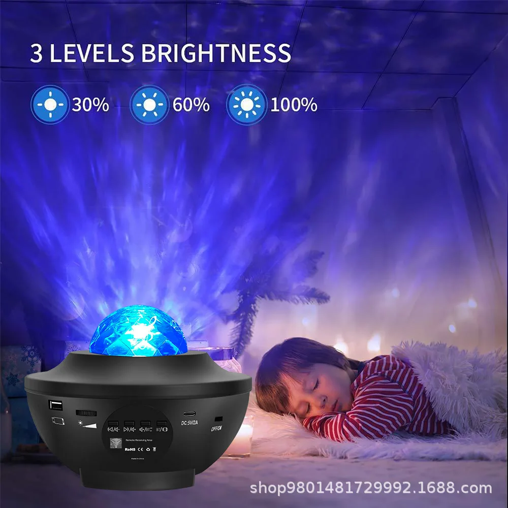 Starry Sky Projection Light USB Interface with Bluetooth Music Rotating Water Ripple Starry Sky Laser Atmosphere Light