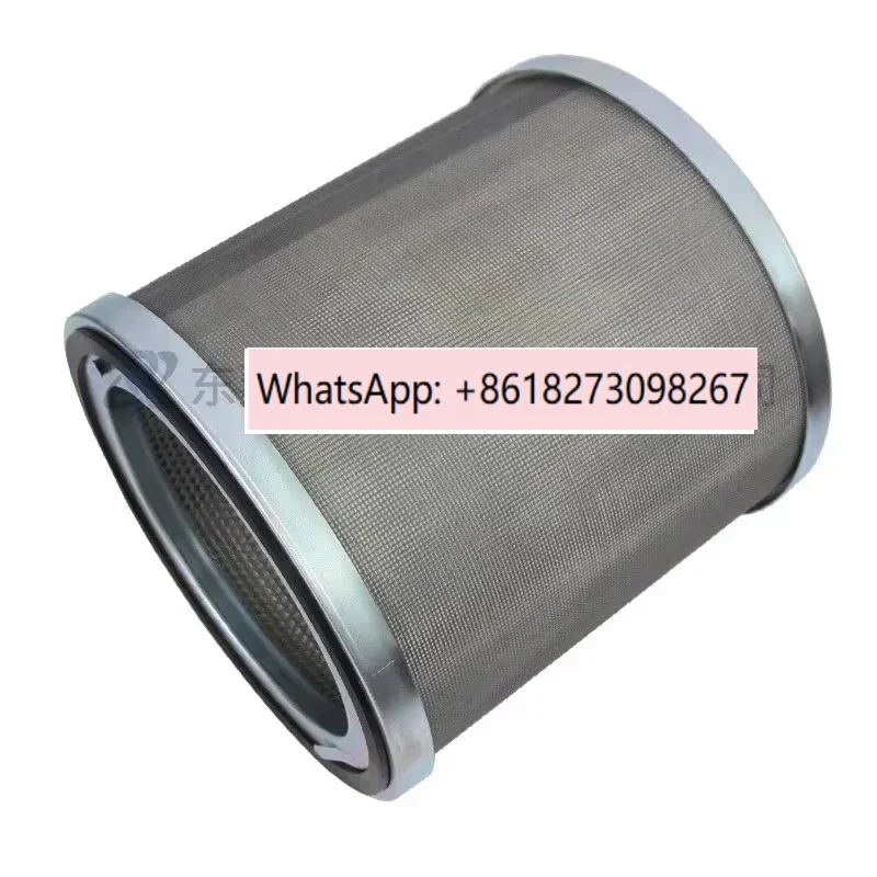 Ulvac NOS4201 Pump …