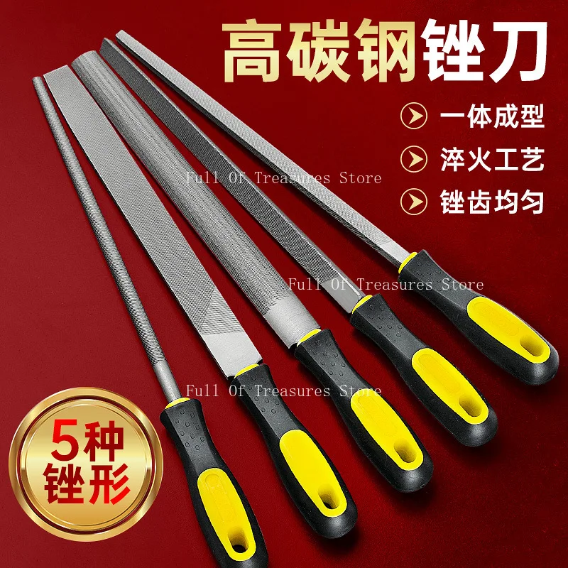 File Sanding Tools High Hardness Metal Triangle Woodworking Small Scraps Medium Tooth Semicircular Pliers Tools