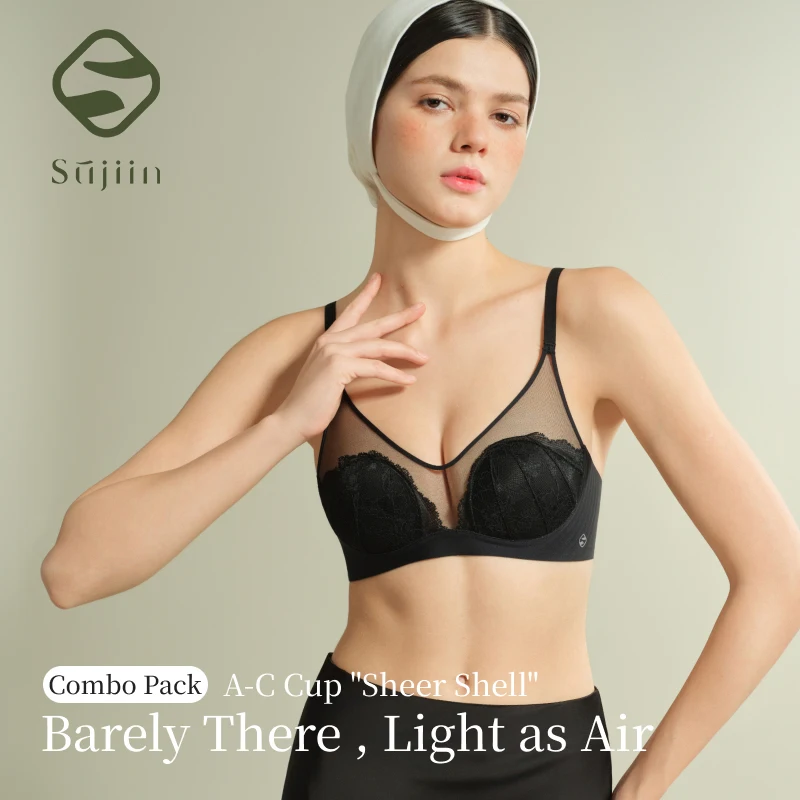 SUJIIN Sexy Lingerie for Woman Push Up Seamless Wireless Supportive Bras Japanese Style Lace Mesh Small Breasts Bra Lady XM050