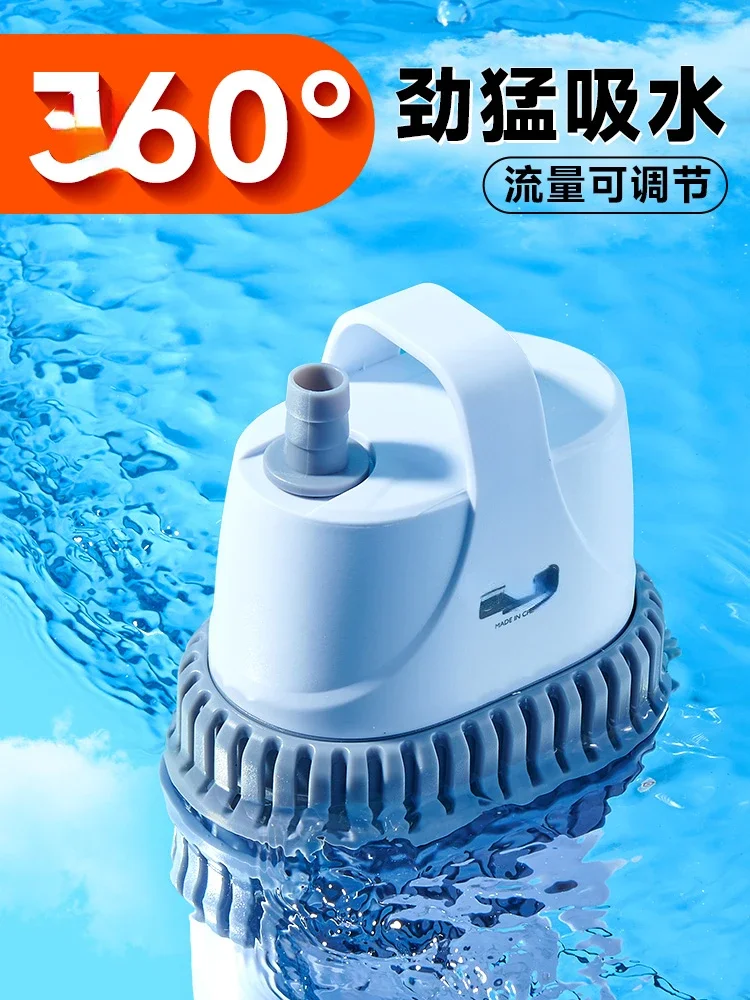 

Fish tank submersiblepump,filtration,circulating water pump,ultra-silent small low bottom suction pump,fish fecesfor waterchange