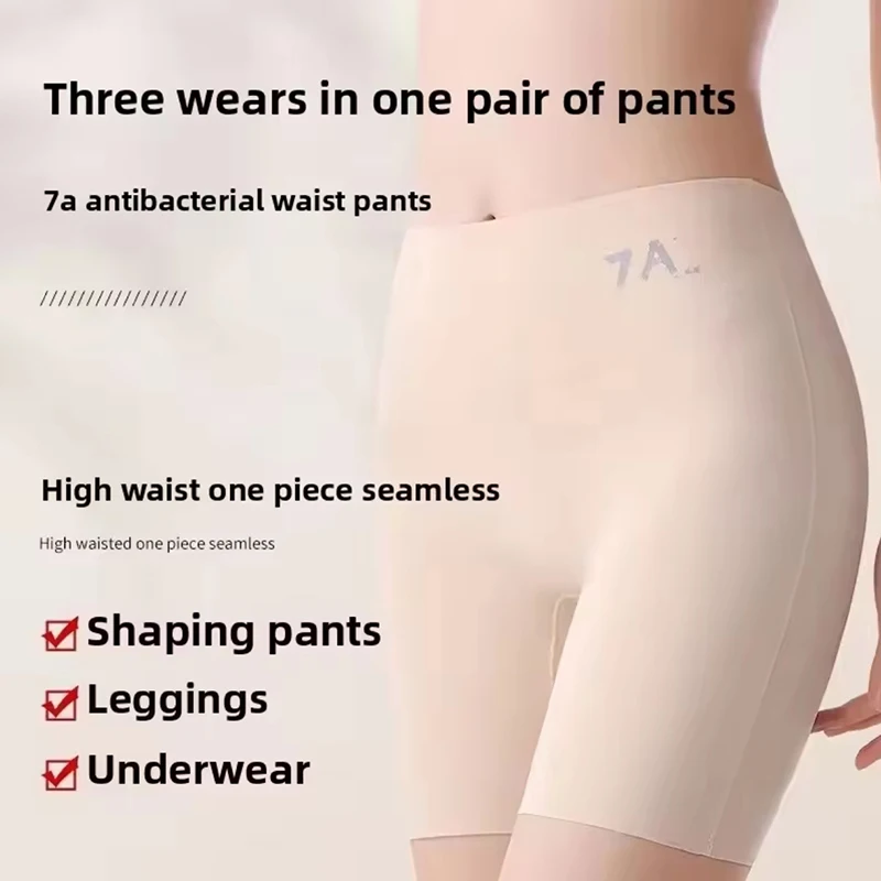 سلس عالية الخصر السراويل سراويل للنساء البطن التحكم بعقب رافع الحرير الجليد سلامة السراويل ملابس داخلية رياضية بويشورت الملاكمين #3