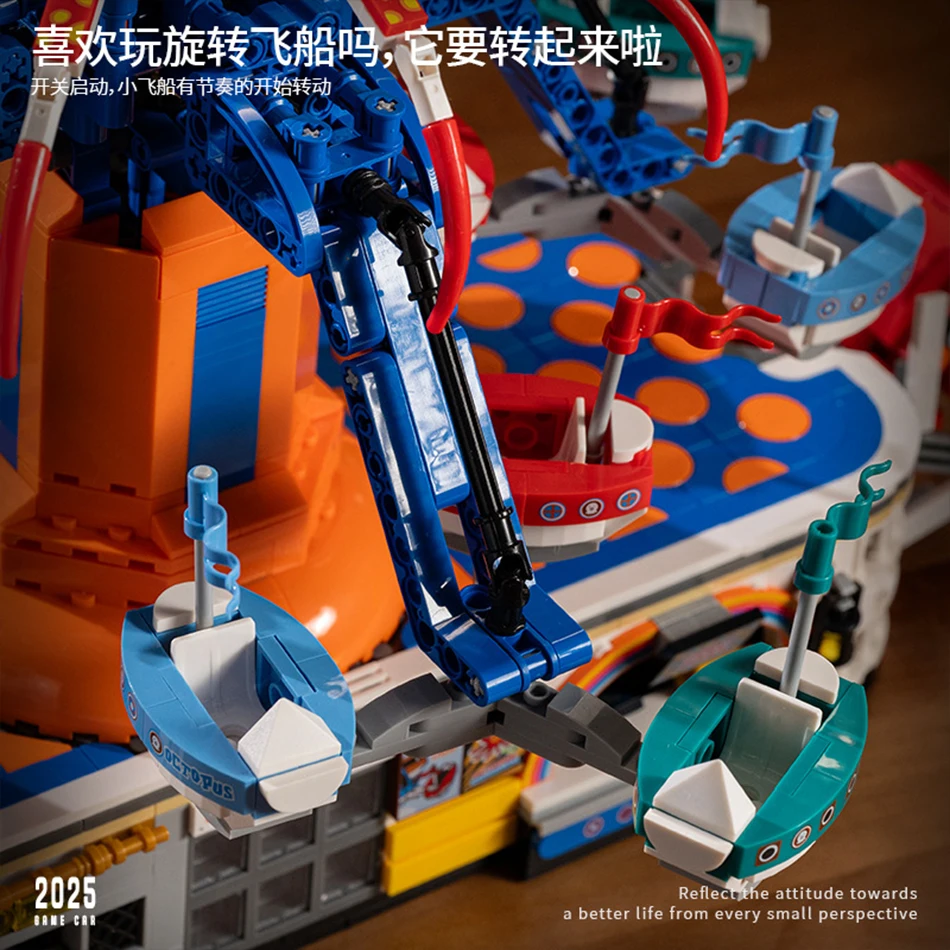 Ciudad Undersea Paradise dibujos animados pulpo parque de atracciones modelo bloques de construcción con módulo de potencia montaje DIY ladrillos juguetes regalo para niños