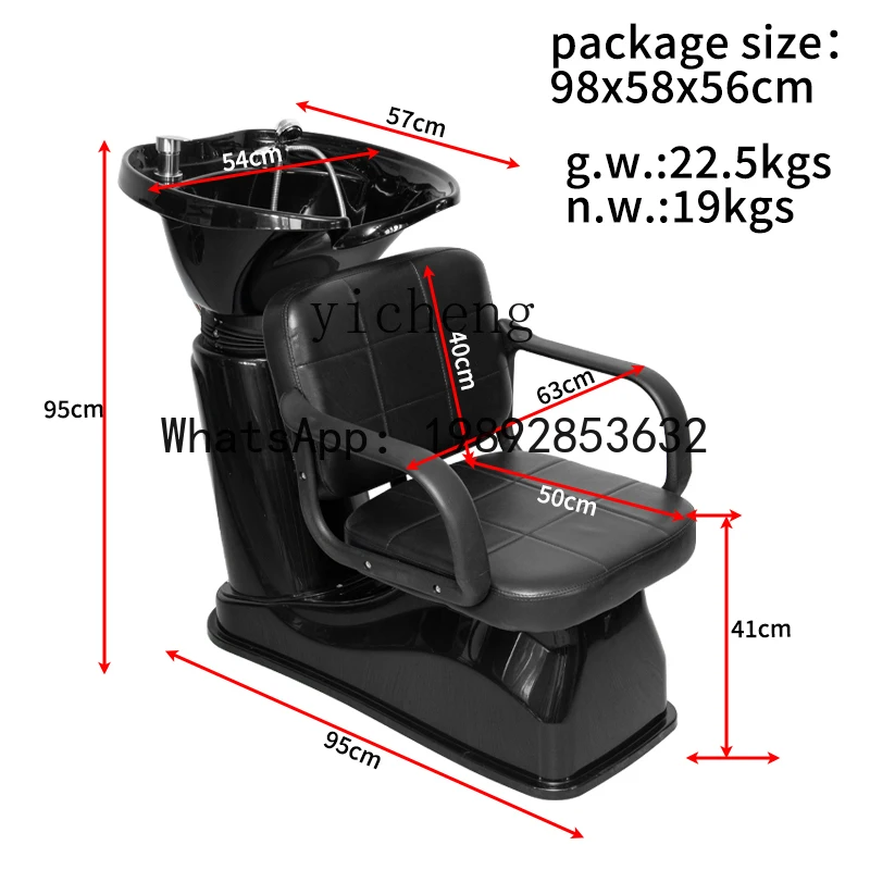 AA  retro beauty salon seated semi-reclining shampoo bed adjustable ceramic basin simple beauty bed chair