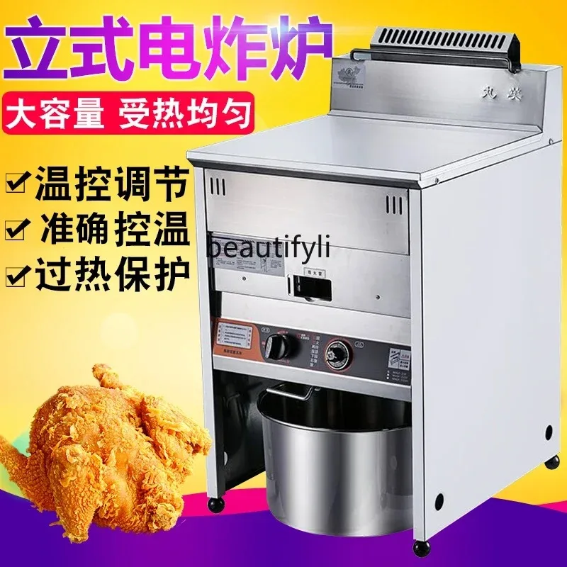 AY55  Commercial Gas Fryer  Gas Automatic Constant Temperature Fryer Hamburg Shop Fryer