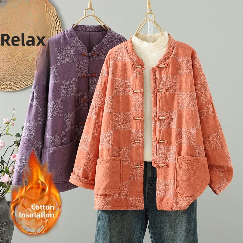 

Новая зимняя хлопковая куртка ручной работы с вышивкой, окрашенная растительными красителями, в традиционном этническом стиле, короткое стеганое пальто из хлопка