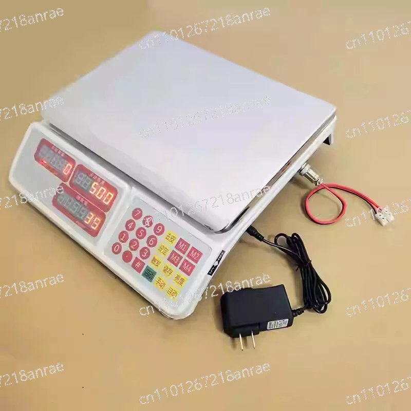 CSY-323 Automatic Quantitative Dispensing Scale Weight Controller Weighing Type Filling Machine Liquid Particle Powder Weigher