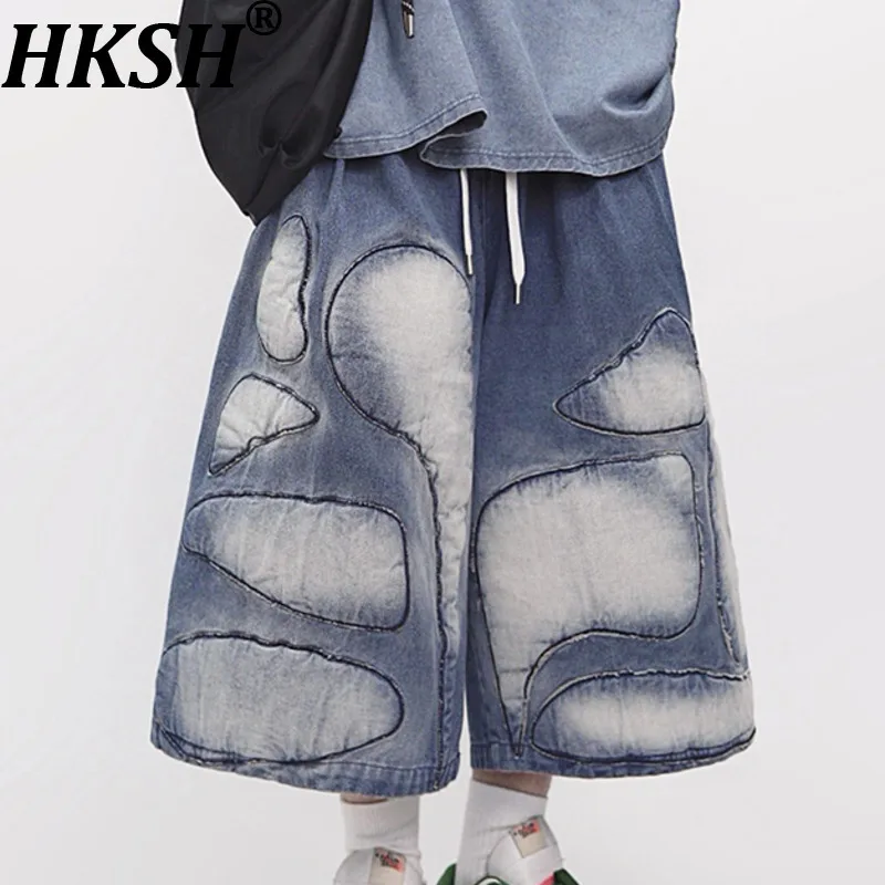 

HKSH Spring Summer New Men's Hip-Hop Trendy Retro Half Length Pants Niche Vintage Chic Distressed Patch Denim Shorts Ins HK8729