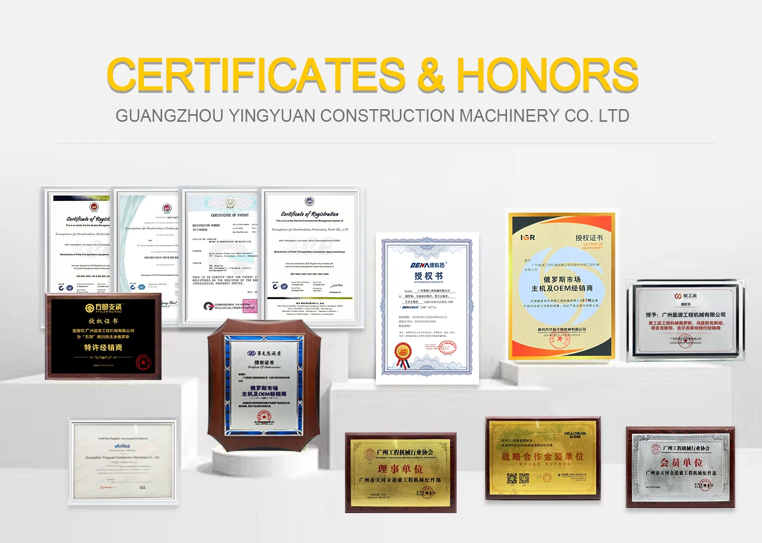 Suku Cadang Alat Berat Gigi Bucket Excavator 1U3202 Tipe Tanah E307 E305 6Y3222 Gigi Bucket dan Penahan Pin