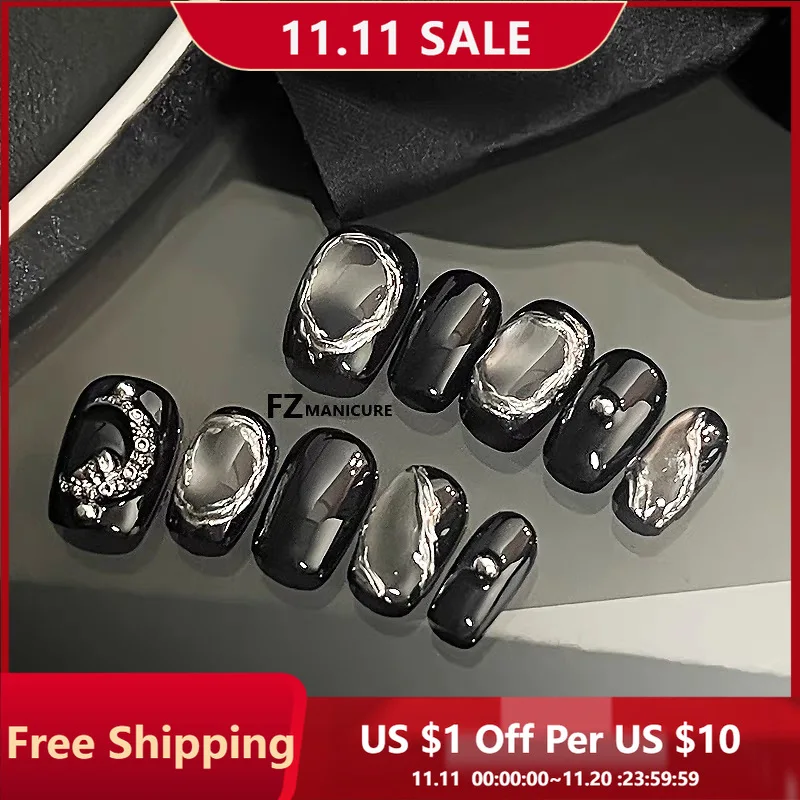 

10pcs Handmade Press on Nails Sky Realm Dark Cat-Eye Full Coverage Nail Tips for Women&Girl Removable Wearable False Nail