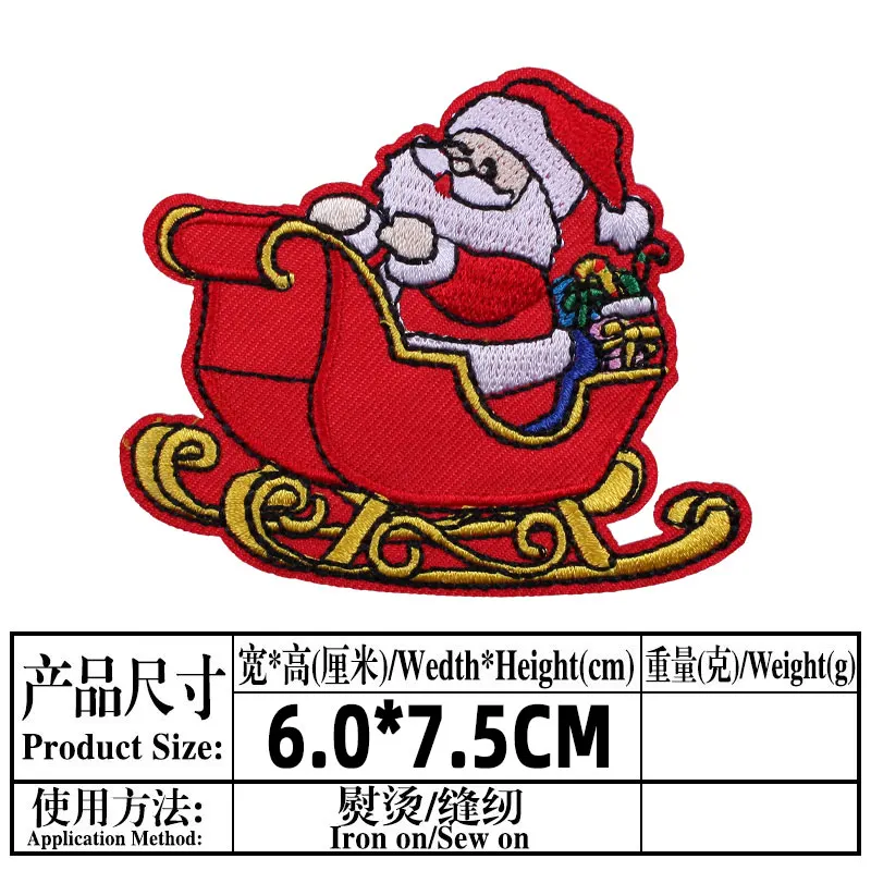 New Christmas Patches on Clothes Cartoon Christmas Tree Snowman Bells Elk Santa Claus Iron on Embroidered Patches for Clothing