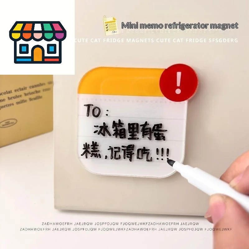 Acrylic Exclamation Mark Refrigerator Message Magnet Reusable Erasable Memo Board for Kitchen To-do List Reminder