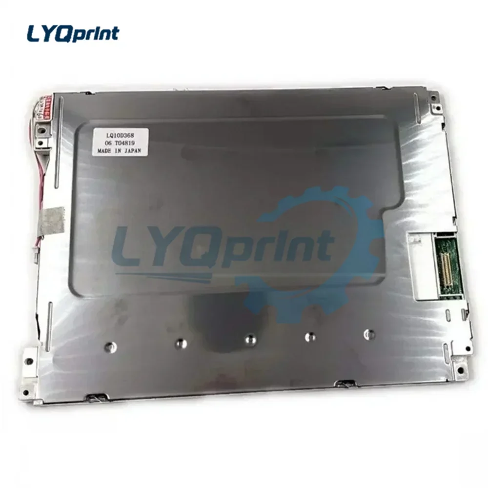 Best Quality 1 Piece 10.4 Inch LCD Screen Display For Polar 115 Cutter Machine