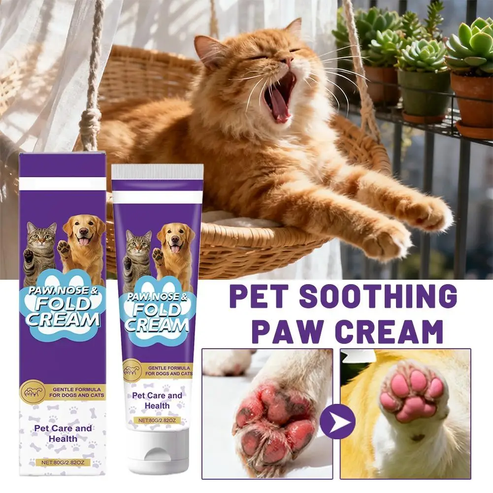Pet Soothing Claw Cream Dry Claw Pad Moisturizing Cream Ointment to Prevent Cracks and Wound Protection