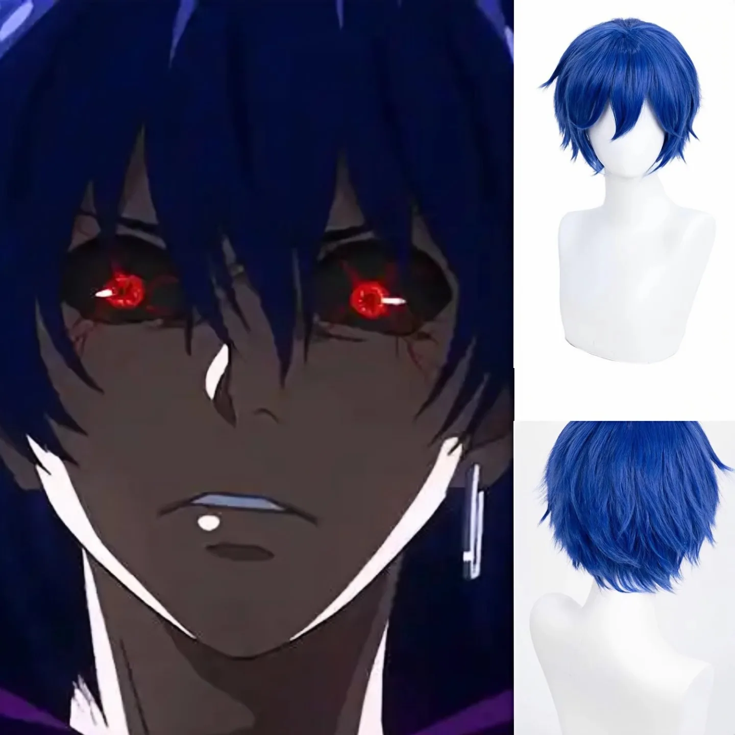 

Kirishima Ayato Cosplay Wig Ainme Kamishiro Rize Synthetic Fiber Hair Strands Performance Wig For Man