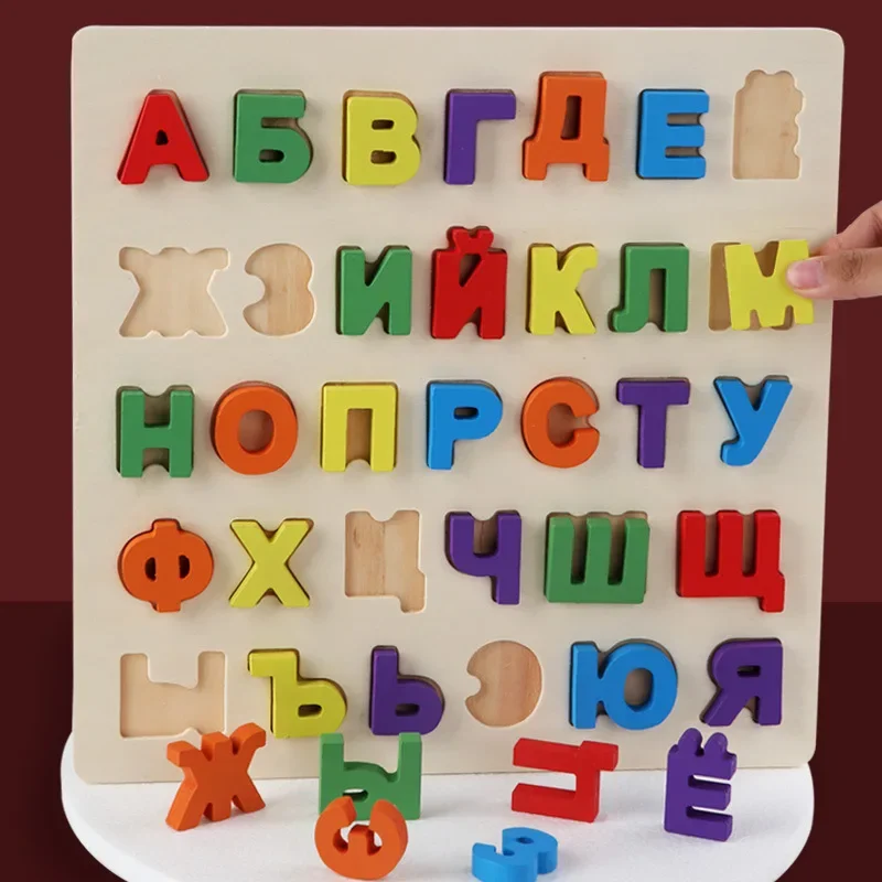 Baby Colorful Russian alphabet hand scratch for  Number  Learning Early Education Toys Children Montessori  Wooden Vietnamese