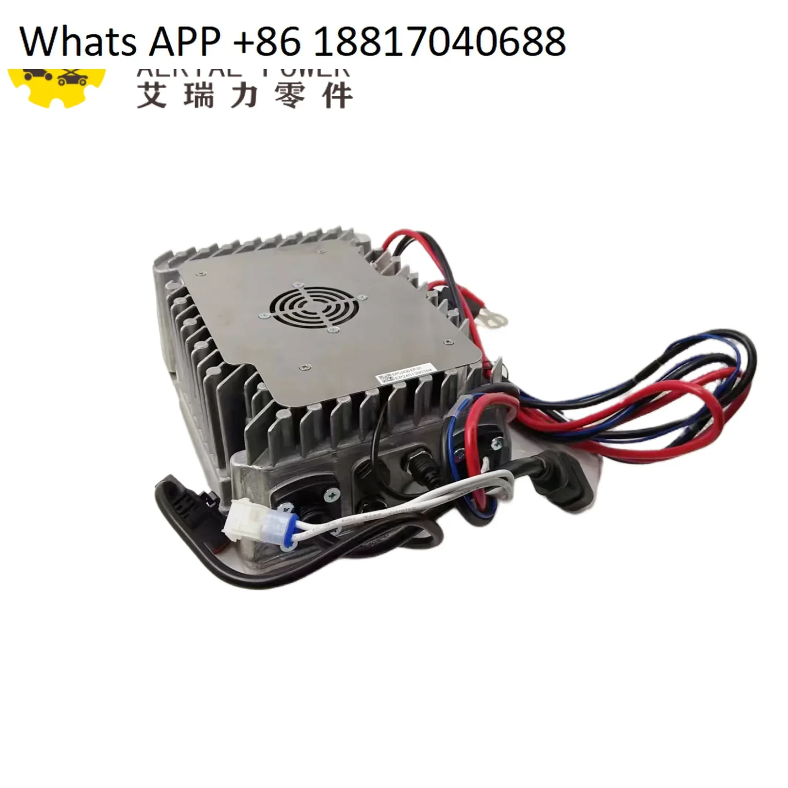 High-altitude car charger EPC2430-EP 24V30A EPC2436 waterproof Dingli Xingbang and other general purpose