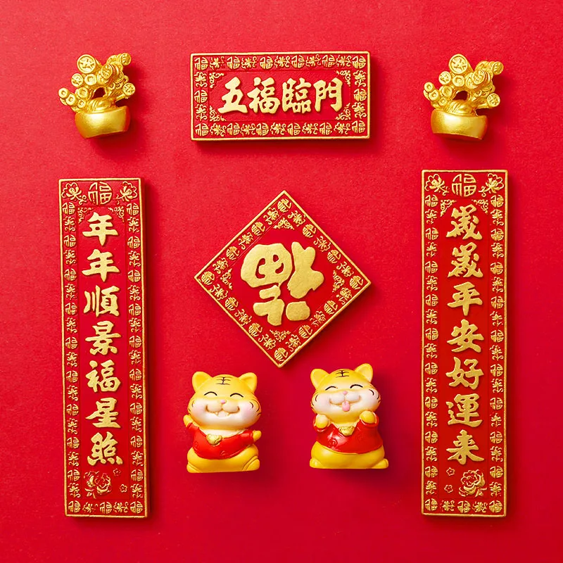 

Festive Chinese Style Three-Dimensional Refrigerator Stickers Cultural And Creative Home Decoration Cute Creative Resin Magnets