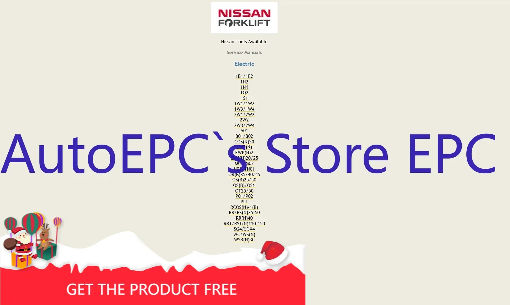 

Вилочный погрузчик AutoEPC Unicarrier, 2,3 ГБ, PDF-запчасти и руководство по обслуживанию DVD