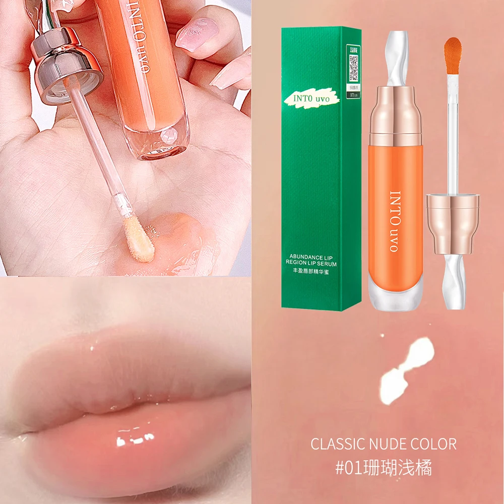 워터 라이트 립 오일 |   글래스 립글로스 보습 밤, 방수 논스틱 컵 립케어 글레이즈