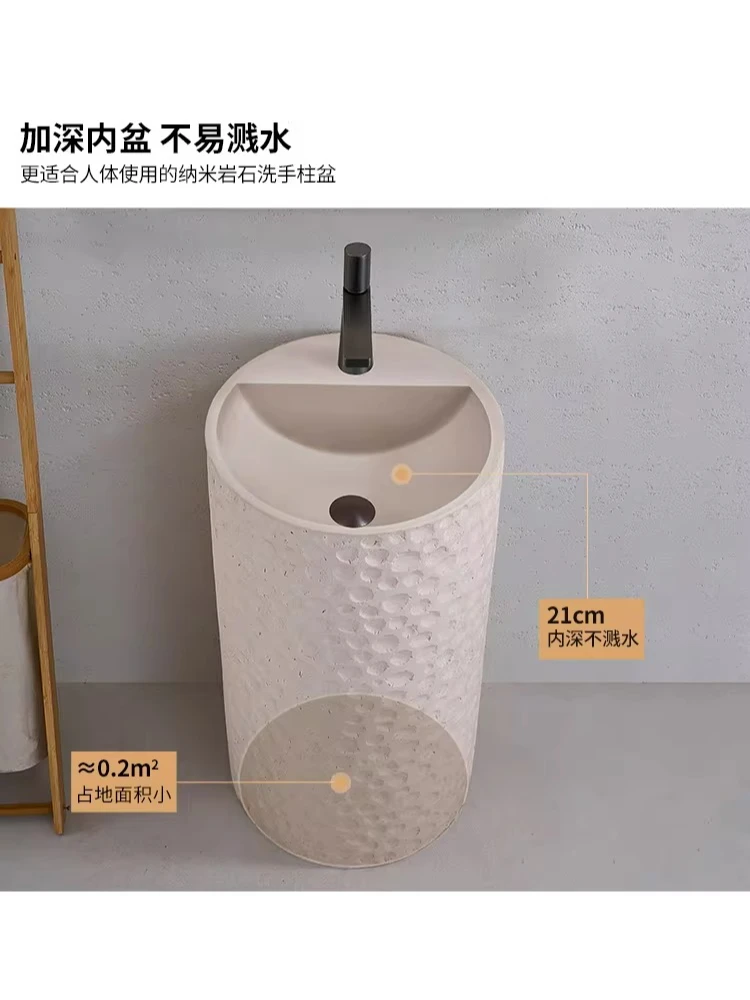 

Wabi Sand Cream Wind Personalized Washbasin Moon Surface Integrated Floor Wash Table